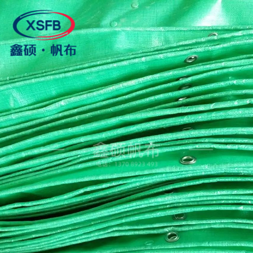 鑫碩聚乙烯篷布